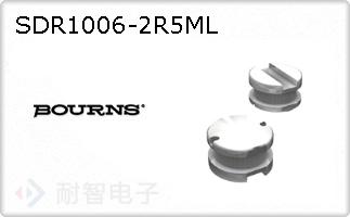 SDR1006-2R5ML