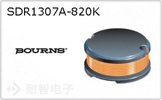 SDR1307A-820K