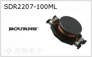 SDR2207-100ML