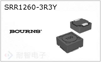 SRR1260-3R3Y