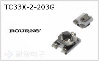 TC33X-2-203G