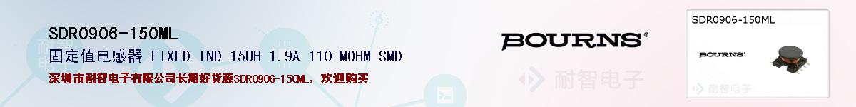 SDR0906-150MLıۺͼ