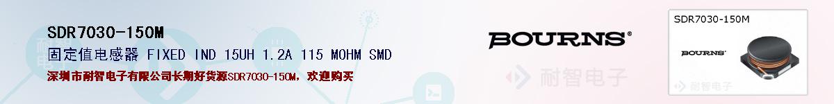 SDR7030-150Mıۺͼ